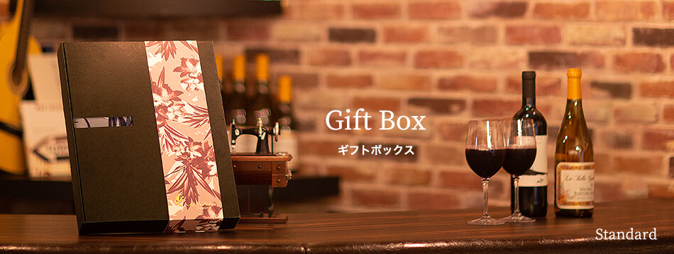 Gift Box Standard