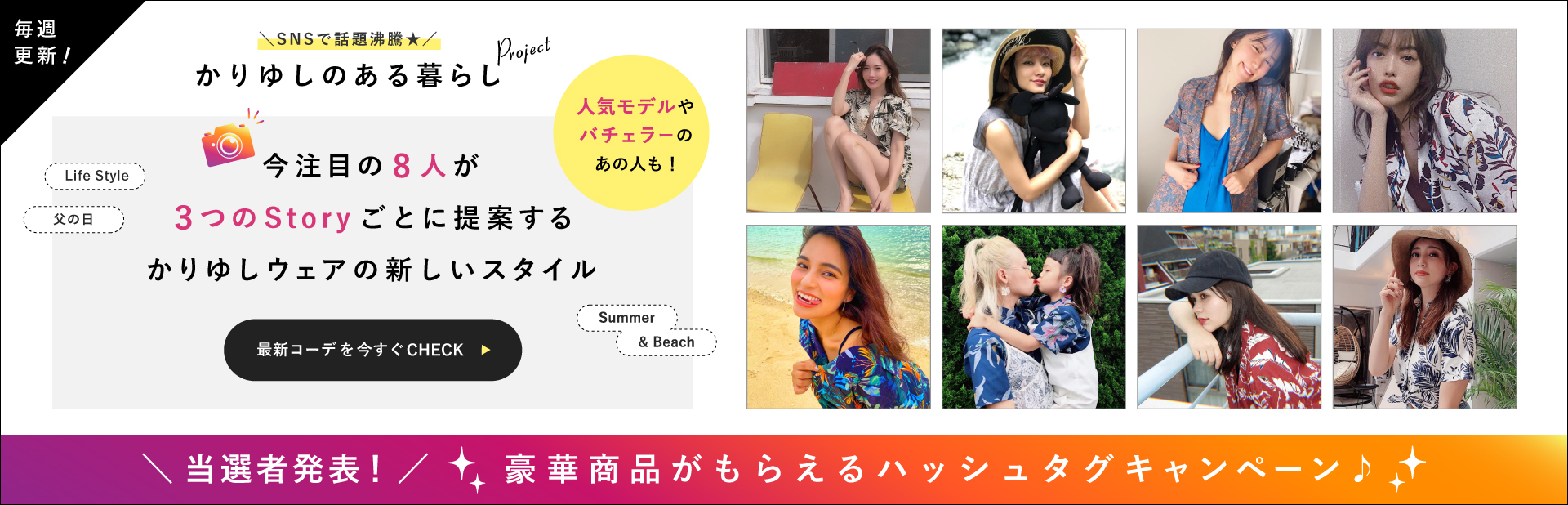 かりゆしウェア 沖縄版アロハシャツ 専門店 Majun Okinawa Web Store かりゆしウェア 沖縄版アロハシャツ 専門店 Majun Okinawa Web Store