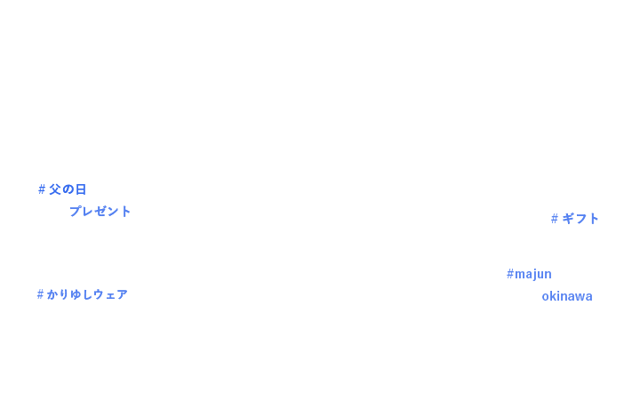 Story 02 #父の日