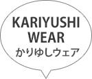 KARIYUSHI WEAR かりゆしウェア