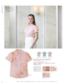 MAJUN COLLECTION 2016