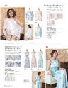 MAJUN COLLECTION 2017