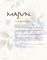MAJUN COLLECTION 2017