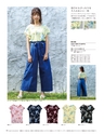 MAJUN COLLECTION 2017