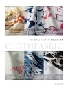 MAJUN COLLECTION 2017