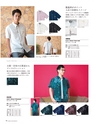 MAJUN COLLECTION 2017