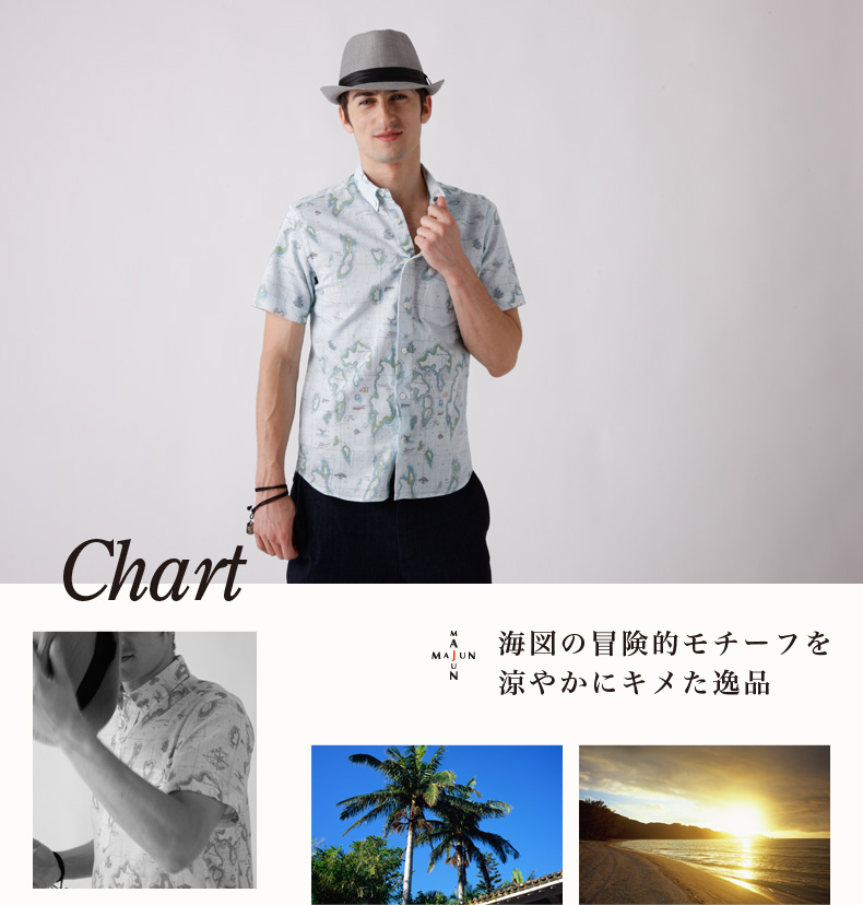 MAJUNのかりゆしウェア新作 未使用品 かりゆしウェア MAJUN マジュン ハイビスカス ホワイト