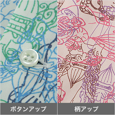 MAJUNのかりゆしウェア新作 かりゆしウェア（沖縄版アロハシャツ）専門店：MAJUN OKINAWA