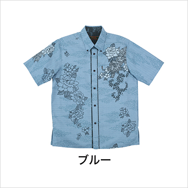 MG14037BD_blue | かりゆしウェア（沖縄版アロハシャツ）専門店：MAJUN