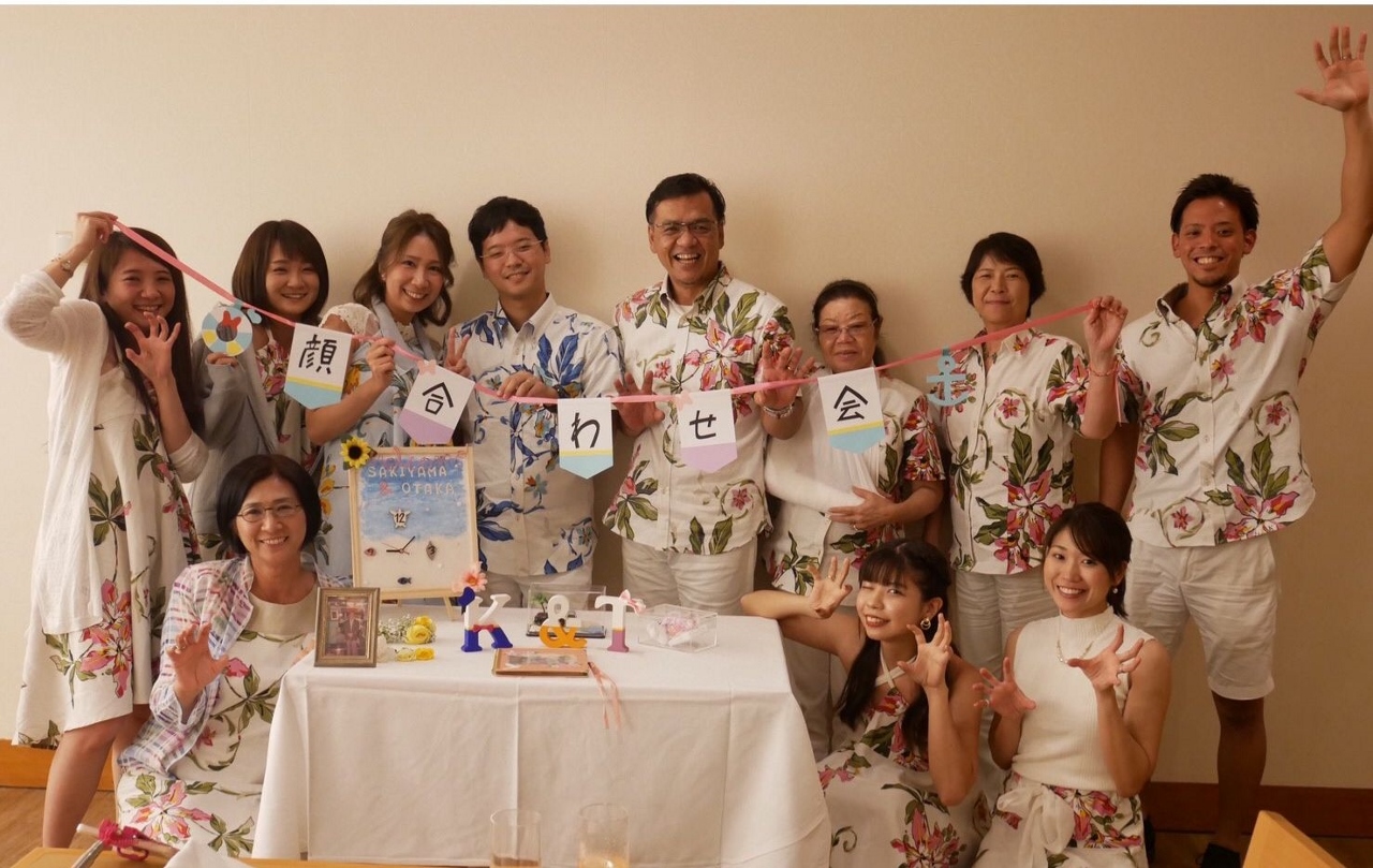 かりゆしウェディング フォトライブラリー 070 北海道　さっきー様