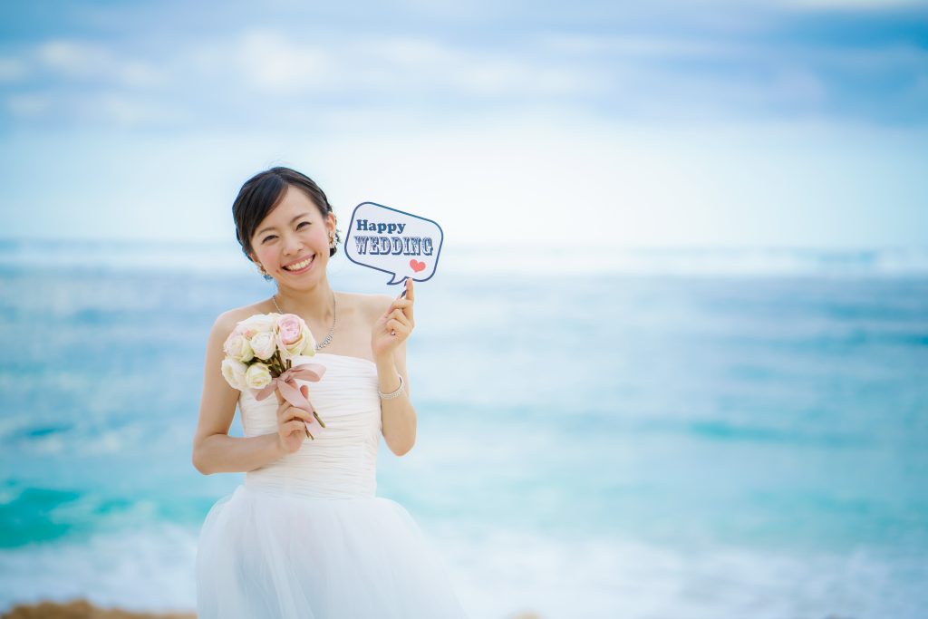 沖縄で費用が安い結婚式を挙げる方法