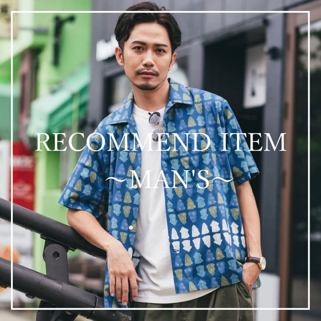 MEN'S】ヤマネコかりゆしシャツ柄 | かりゆしウェア（沖縄版アロハ