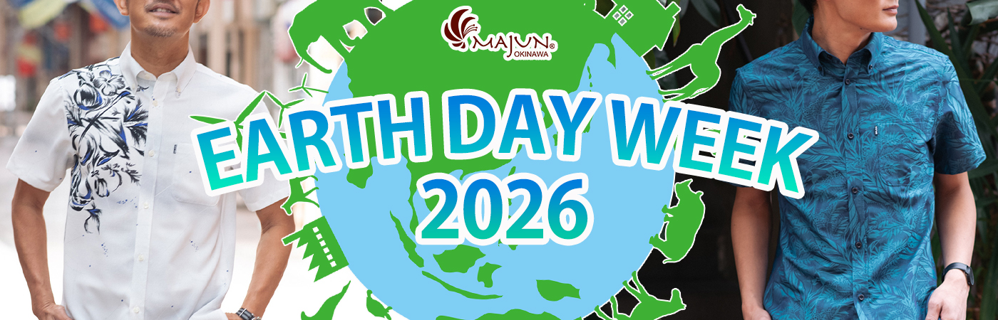 Earth Day Week Fair 2024